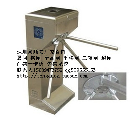门业图片-三辊闸/手动/半自动/全自动/机械机械三辊闸/手动三辊闸/人行三辊闸/消费三辊闸/机芯三辊闸XSA图片